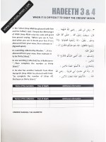 Hadeeth Study Fasting in Ramadhaan Night Prayers Zakaat Al-Fitr & Eed Prayer (Workbook)